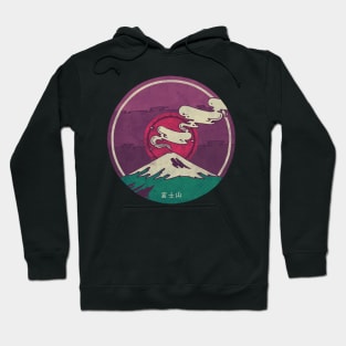 Mount Fuji Hoodie